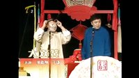 大双簧