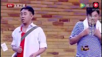 三个力工下载