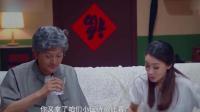 爸我回来了下载