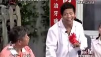 干儿子选拔赛下载