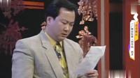 广播站轶事下载