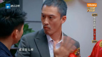 一步之遥下载