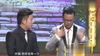 保姆正传下载