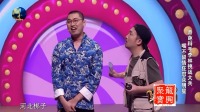 李林脱口秀下载