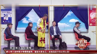 到底谁该坐下载