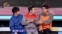 我要成名下载
