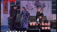 黄世仁讨债