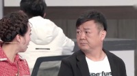 好事多磨下载