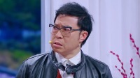湾区合伙人下载