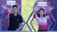 《男生女生向前冲 2022》第20221130期 冲关纪录被连续刷新下载