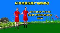 DJ广场舞《为何狠心伤我千百回》《夜里下雨