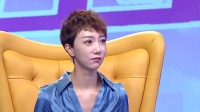 《爱情保卫战 2022》第20221208期 和女友闺