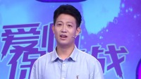 《爱情保卫战 2022》第20221213期 小情侣角