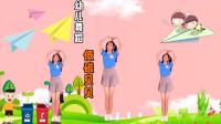 幼儿舞蹈《低碳贝贝》
