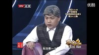 老婆爱跳舞下载