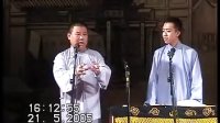 梦到发财