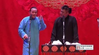 口吐莲花