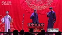 翻四辈下载