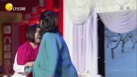 征婚奇事下载