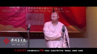 大双簧下载