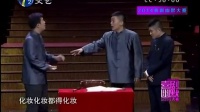 京陕三人行下载