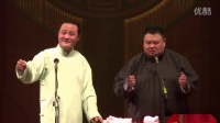 门柳儿