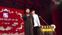 四方诗下载
