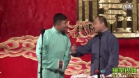 三国杀下载