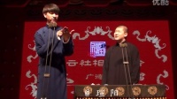 结巴论下载