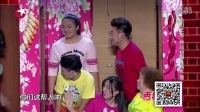 满屋儿女下载