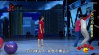 峨眉奇遇下载