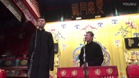 结巴论下载