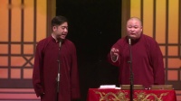 百兽图下载