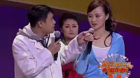 继续约会下载