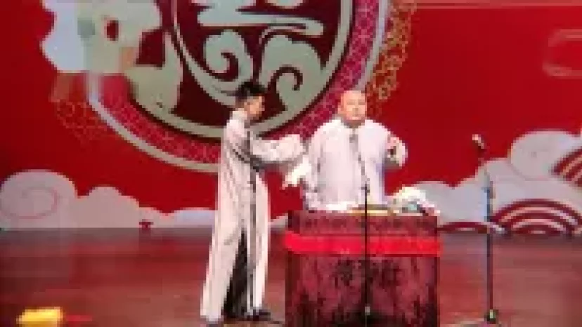 语言艺术下载