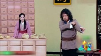 疯狂的夜明珠下载