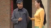 民间小调《三个儿媳老公公》上集