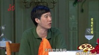 老爸忙征婚下载