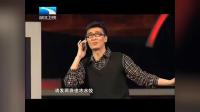 中国好梦