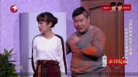 难兄难弟下载