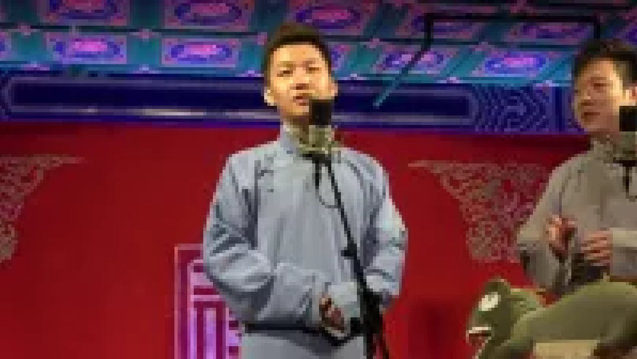 铃铛谱