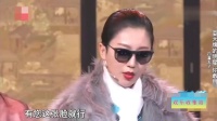 耍大牌