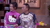 贵客临门下载