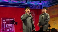 日本梆子下载