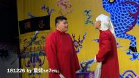 汾河湾下载