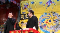 歪唱太平歌词下载
