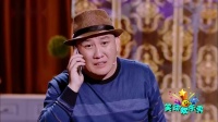 亲家喜刷刷下载