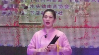 南音《元宵十五》