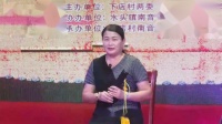 南音《遥望情君》
