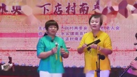 南音《年久月深》